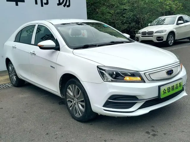 Geometry Emgrand EV EV500 Elite ultra-long battery life version