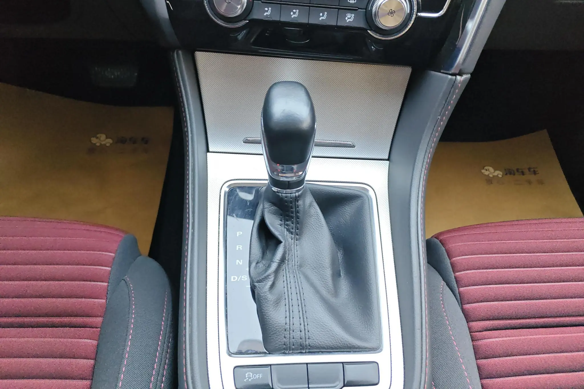 MG MG6 20T automatic Xinghui Version