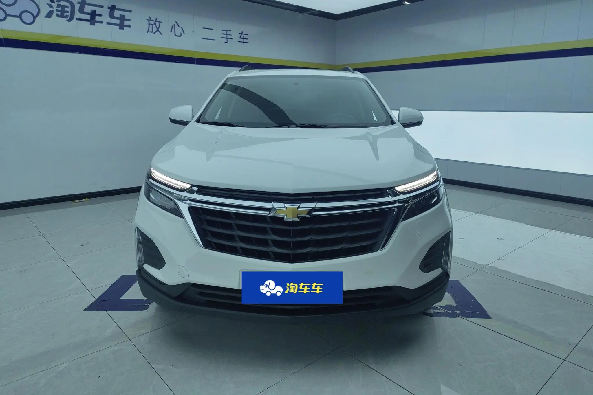 Chevrolet Explorer 535T Chi Jie Edition