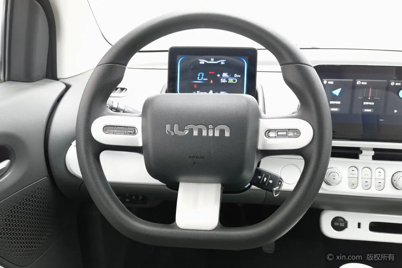 Changan Qiyuan Changan Lumin 155km sweet style