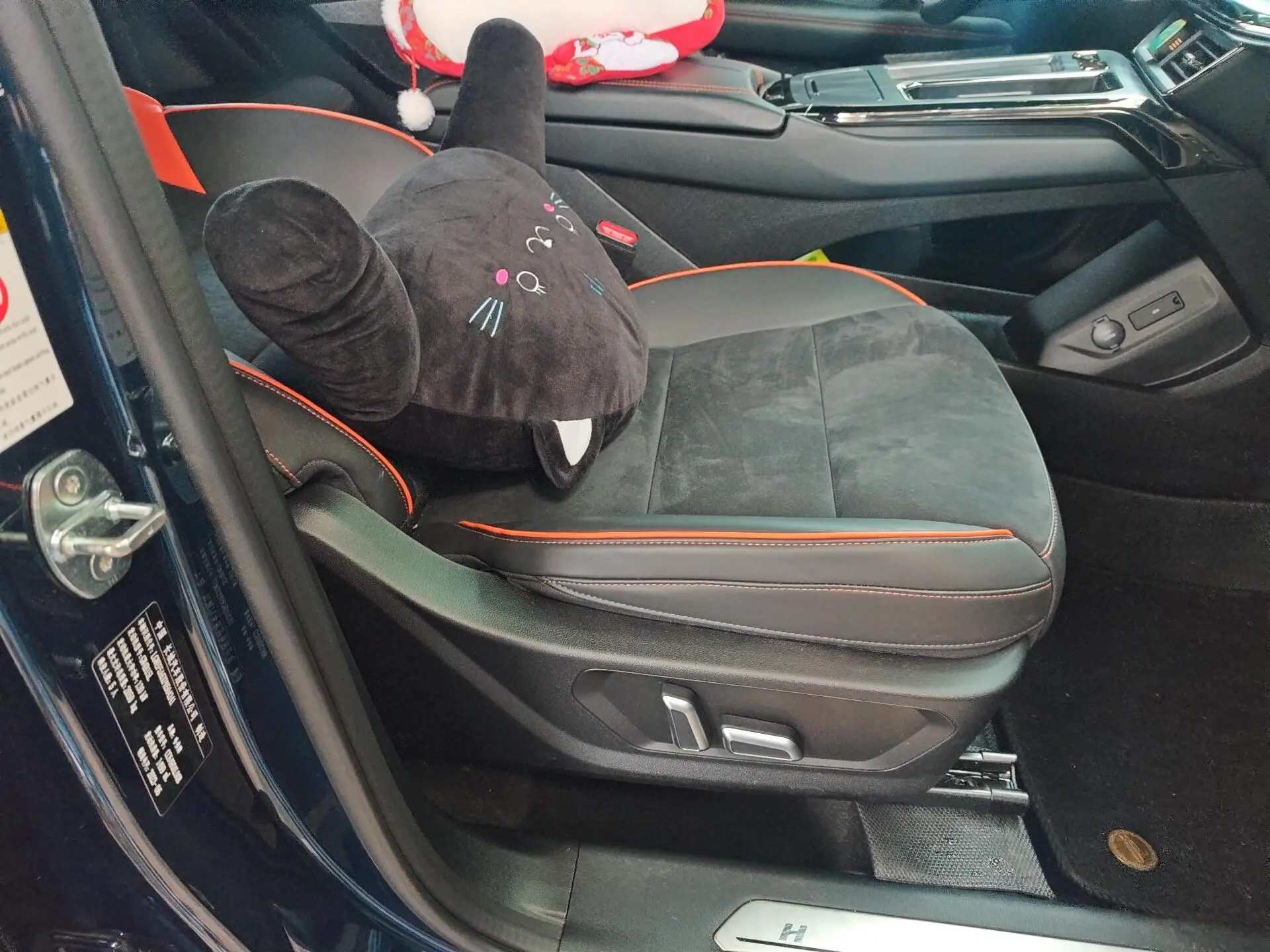 Haval Haval Beast 1.5T Zhizun Edition