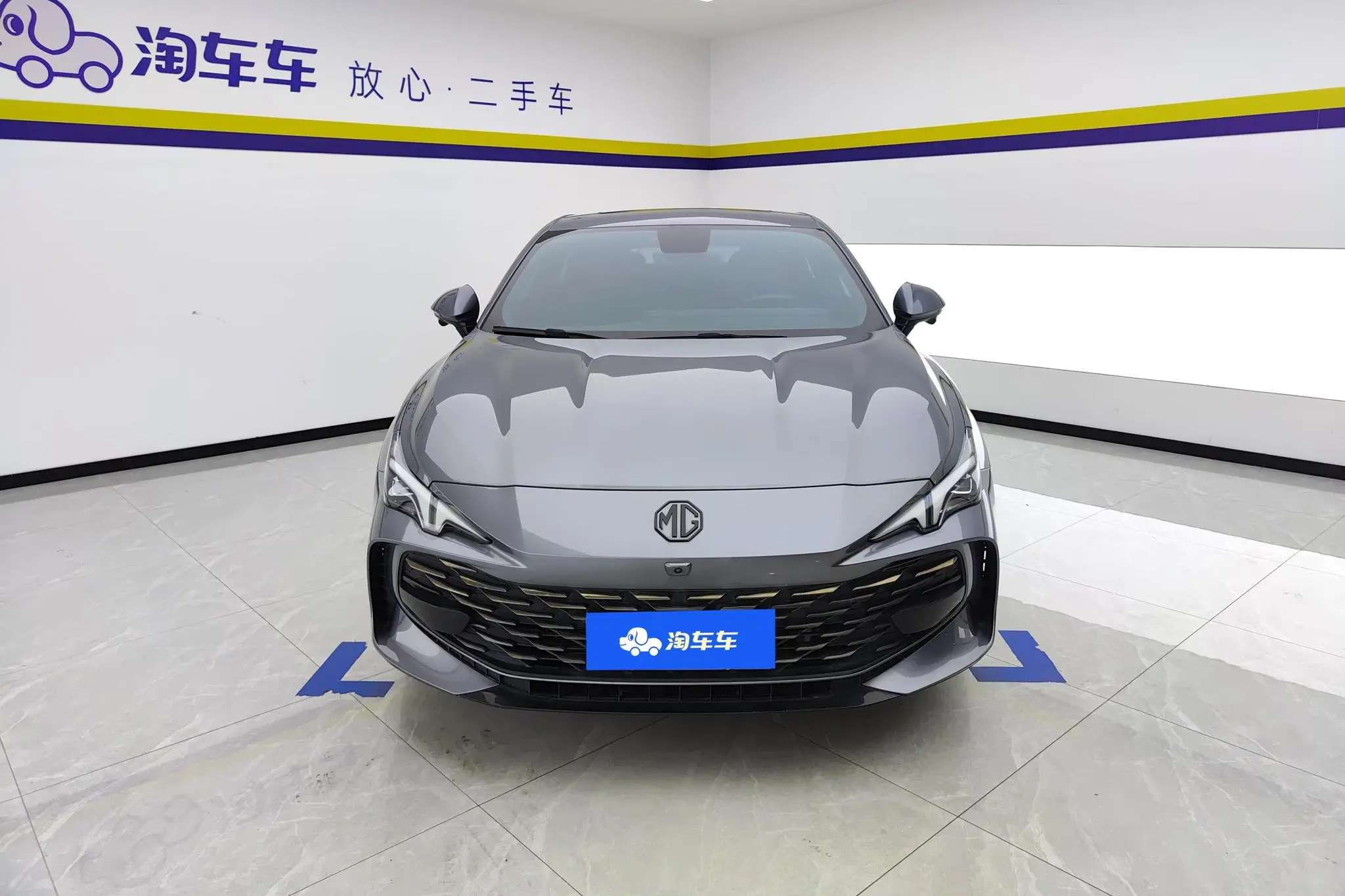 MG MG7 1.5T DCT to the United States Deluxe Edition