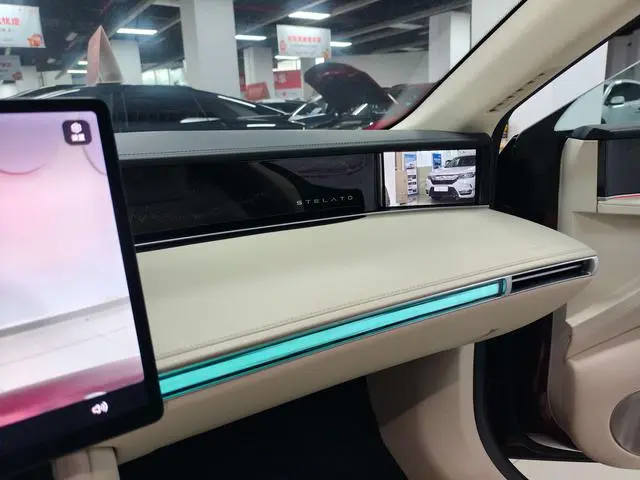 Stelato Enjoy the world S9 Pure electric four-wheel drive Ultra