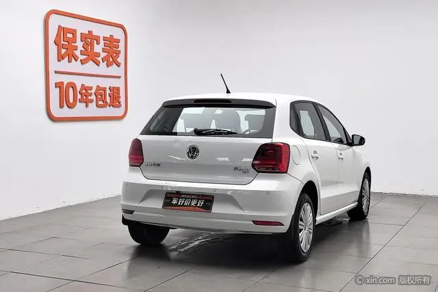 Volkswagen Polo 1.5L automatic security type