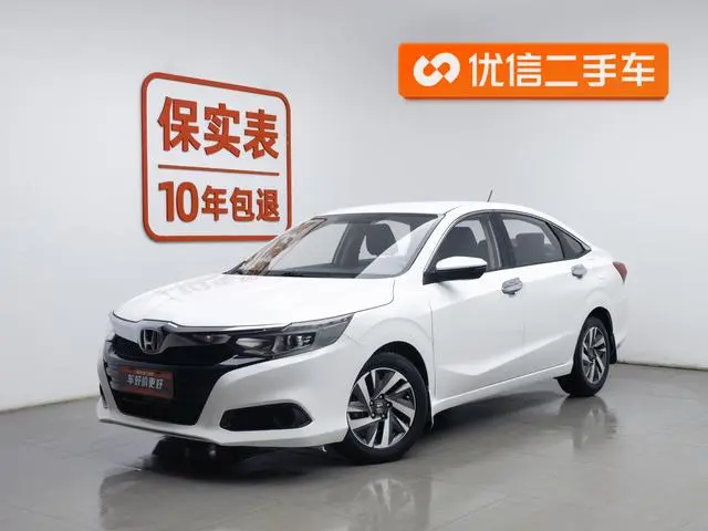 Honda Lingpai 180Turbo CVT Comfort Edition Country V