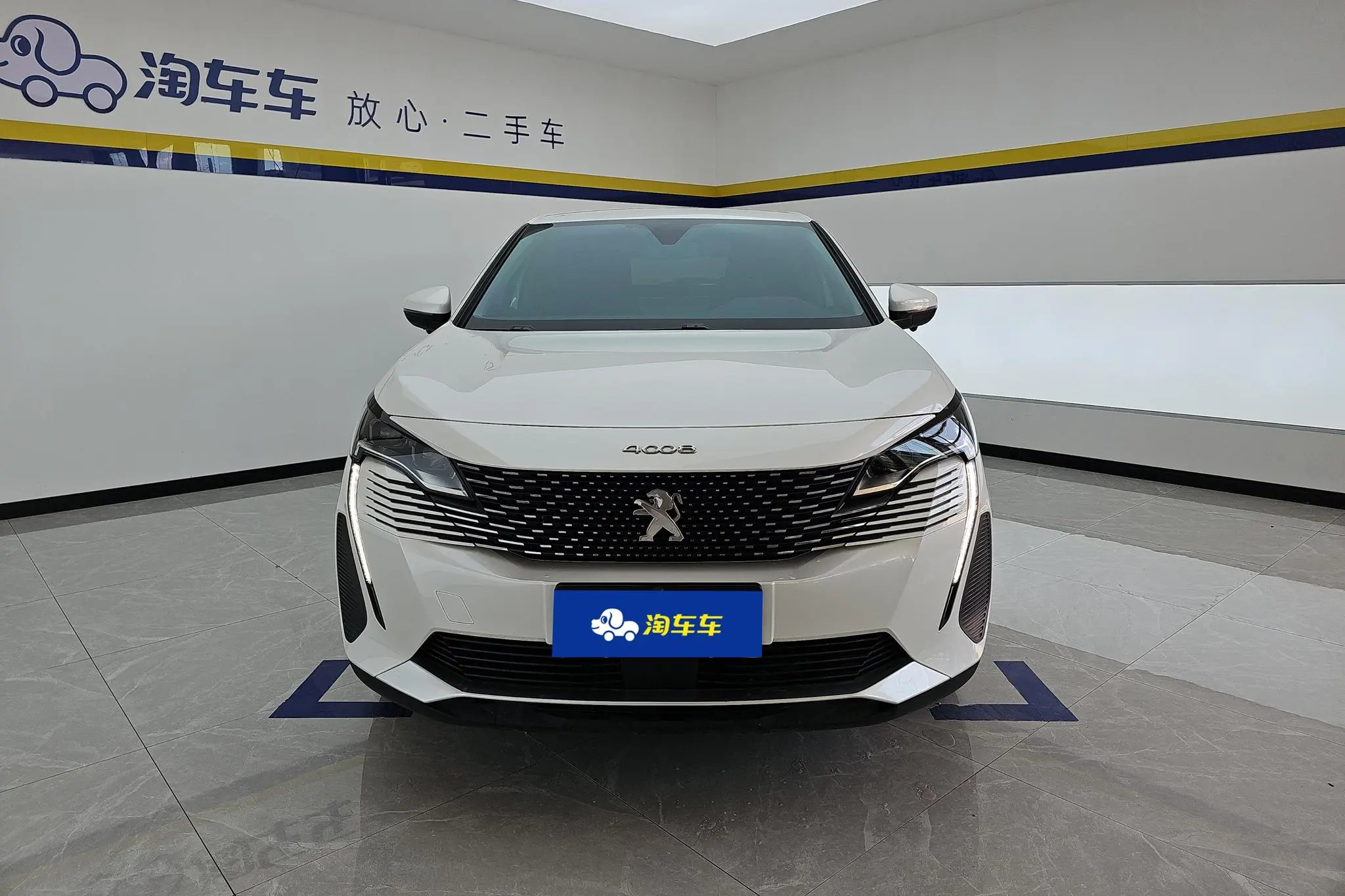 Peugeot Peugeot 4008 360THP Sharp Edition