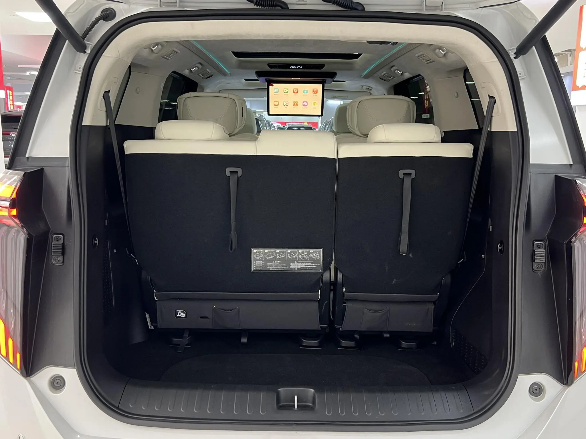 GAC Trumpchi E9 PHEV 2.0TM MAX