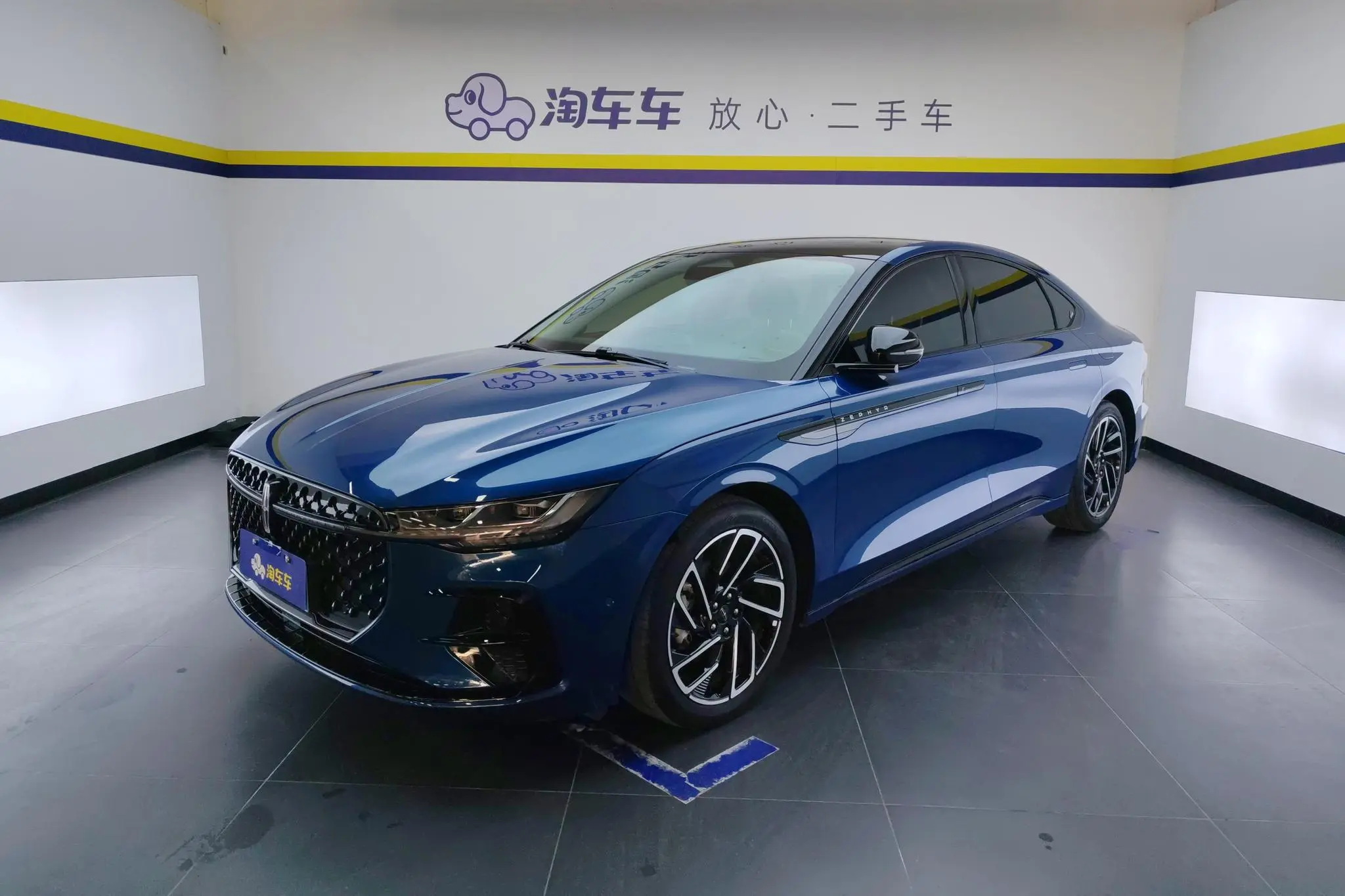 Lincoln Lincoln Z i Cool Zunya Edition