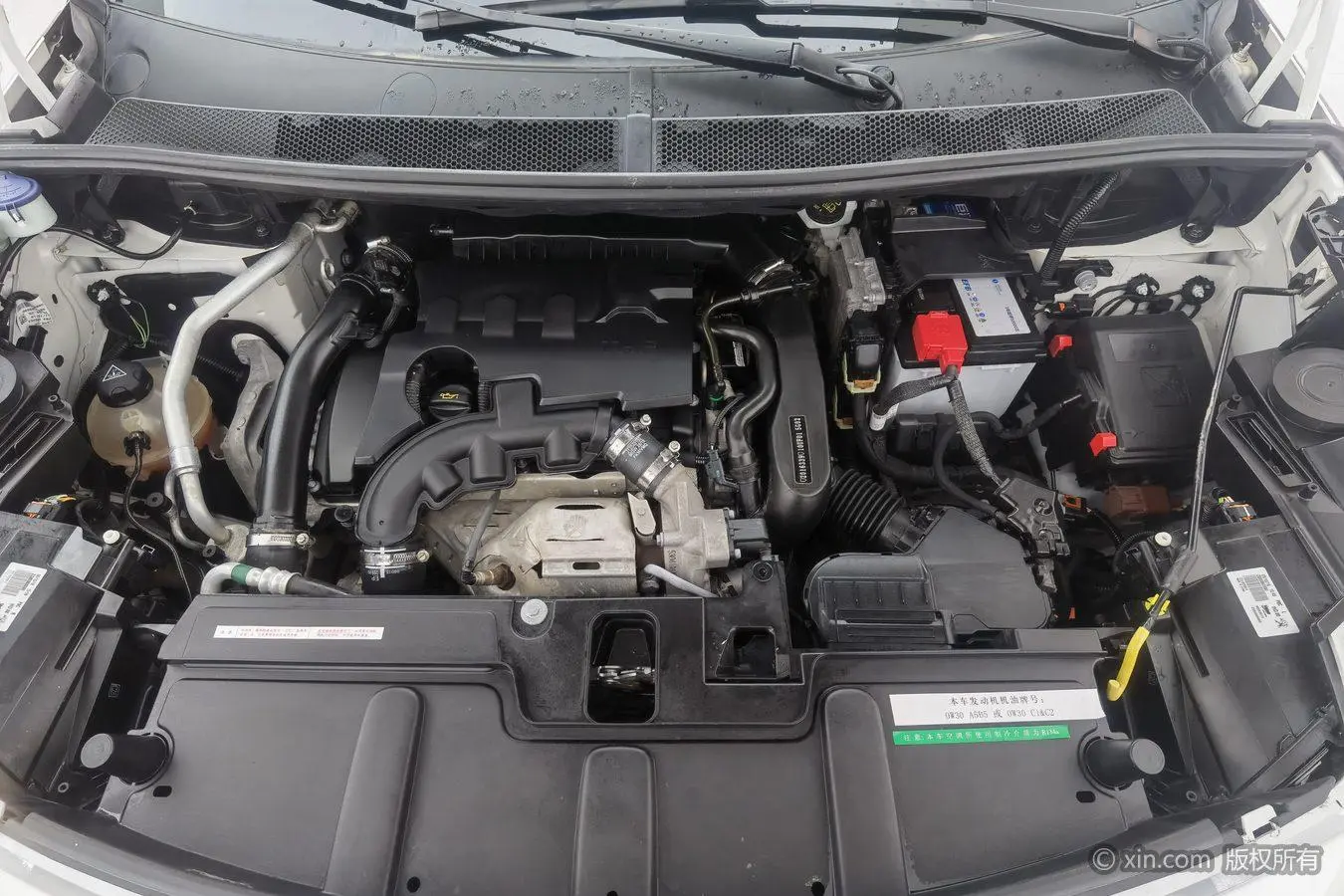 Peugeot Peugeot 4008 350THP taste the first version of the country V