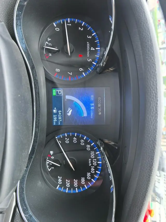 Venucia Qichen D60 1.6L XL CVT Zhilian Elite Edition