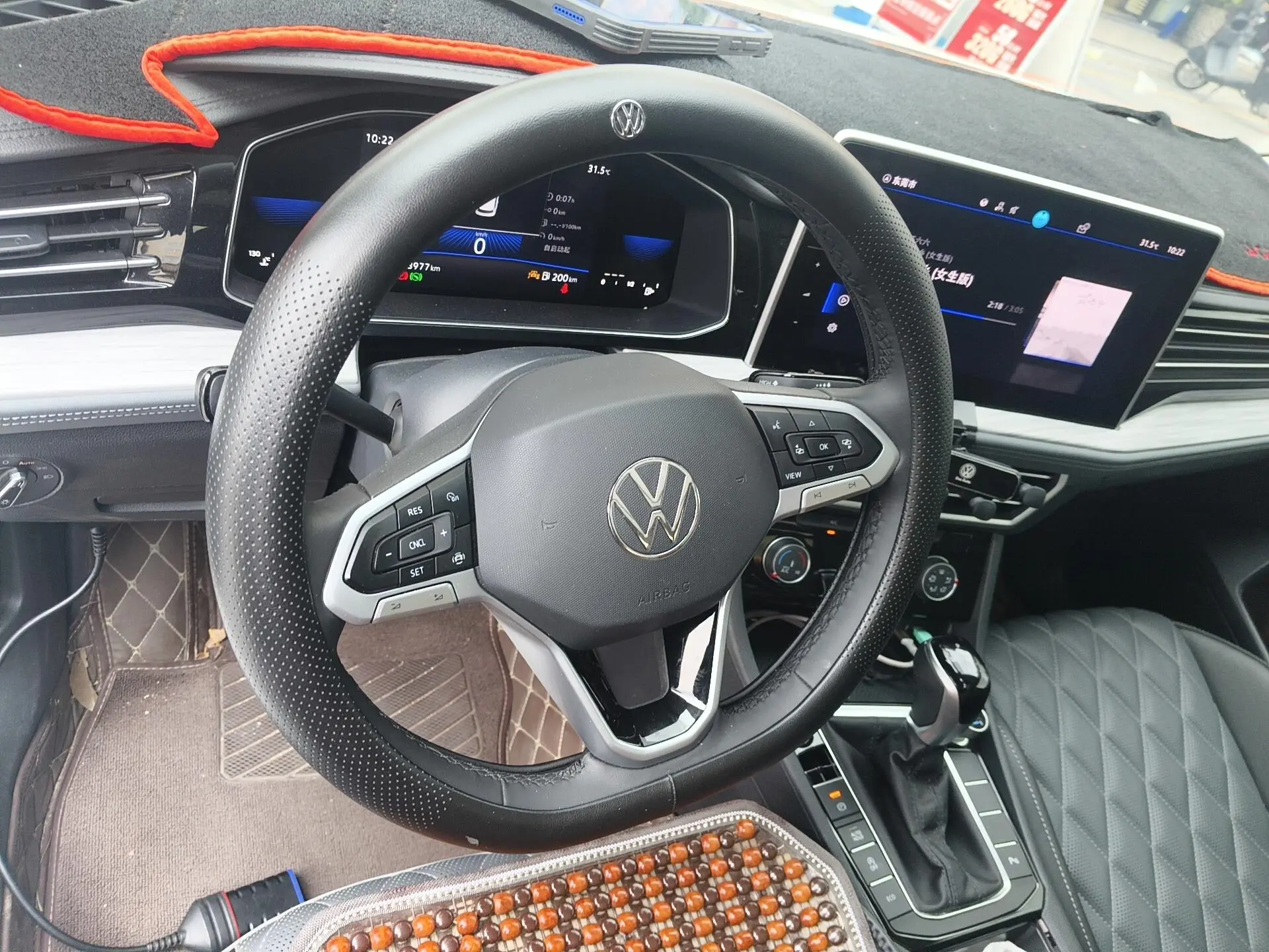 Volkswagen Sagitar 300TSI DSG Beyond Edition