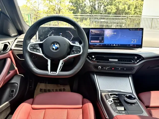 BMW BMW 4 Series 430i Gran Coupe M Sports Yao Ye Suit