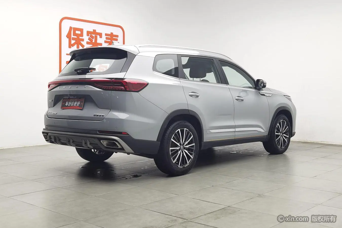 Chery Fulwin Tiggo 8 PRO 290T two-wheel drive vast version 5 seats