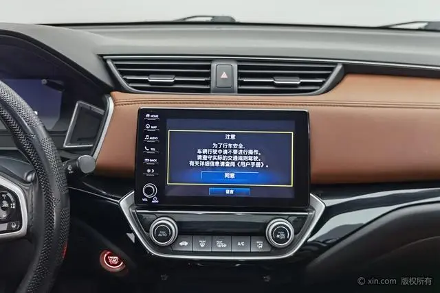 Honda Lingpai 180Turbo CVT Ultimate Edition Country V