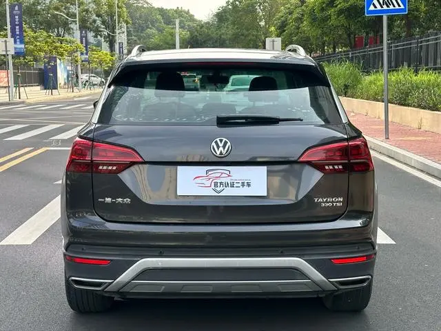 Volkswagen Tanyue 330TSI two-wheel drive luxury country VI