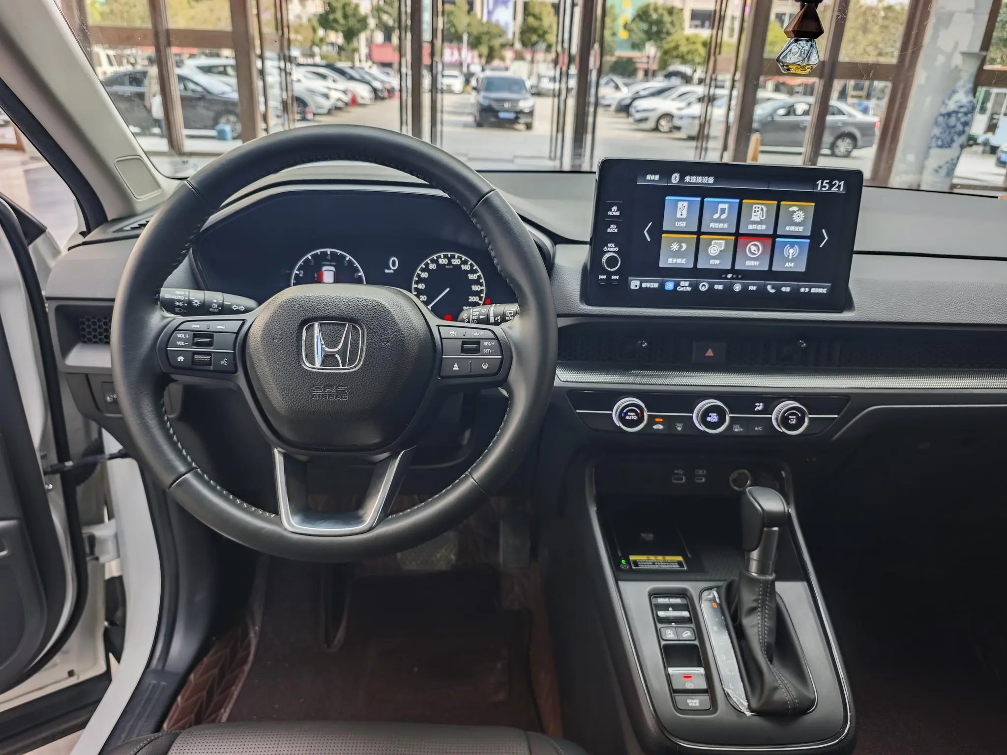 Honda Honda CR-V 240TURBO CVT two-wheel drive Fengshang 5-seater version