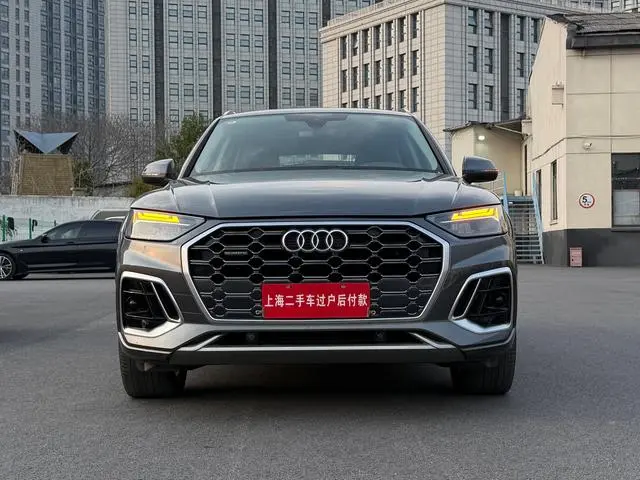 Audi Audi Q5L Sportback 40 TFSI Enjoy Life Edition