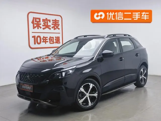Peugeot Peugeot 4008 360THP BLACKPACK Black Yao Edition