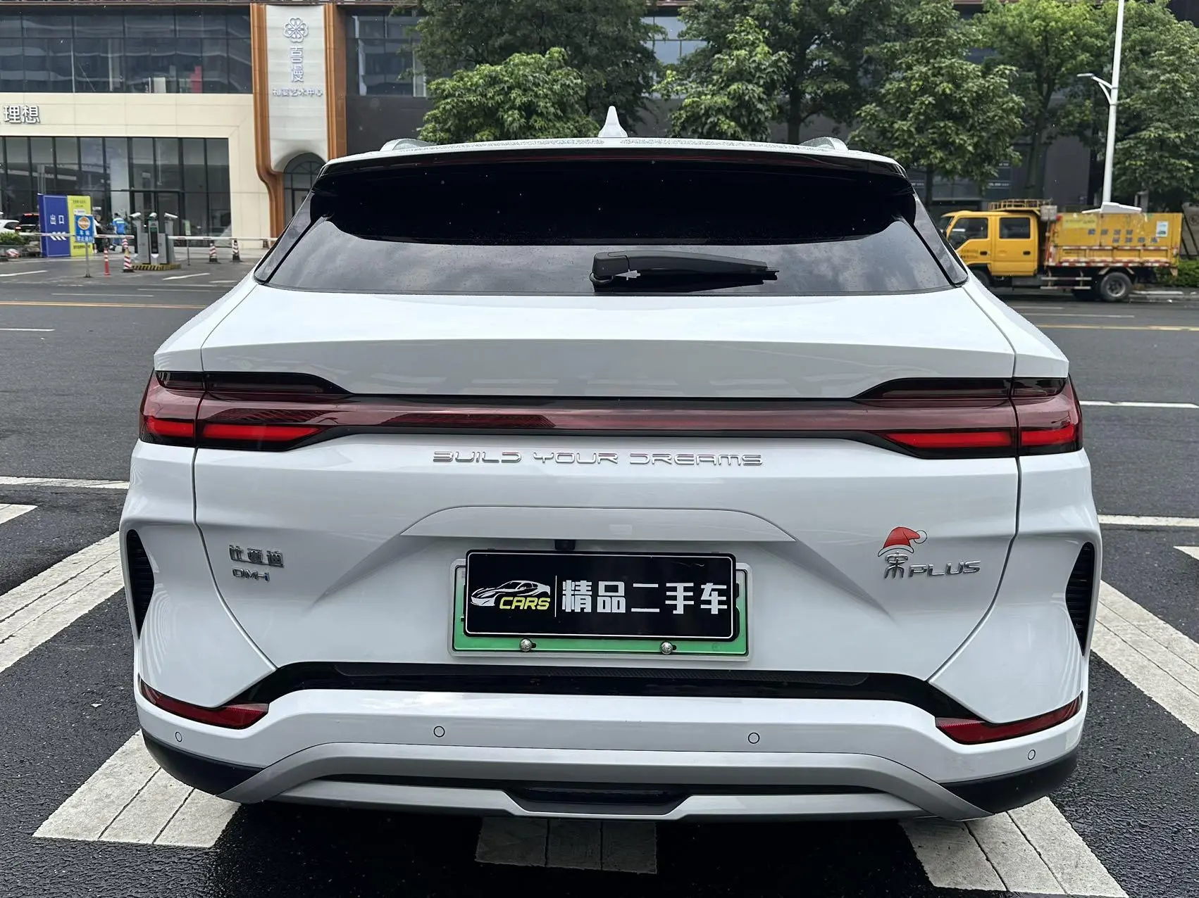 BYD Song PLUS DM DM-i Champion Edition 110KM Flagship PLUS