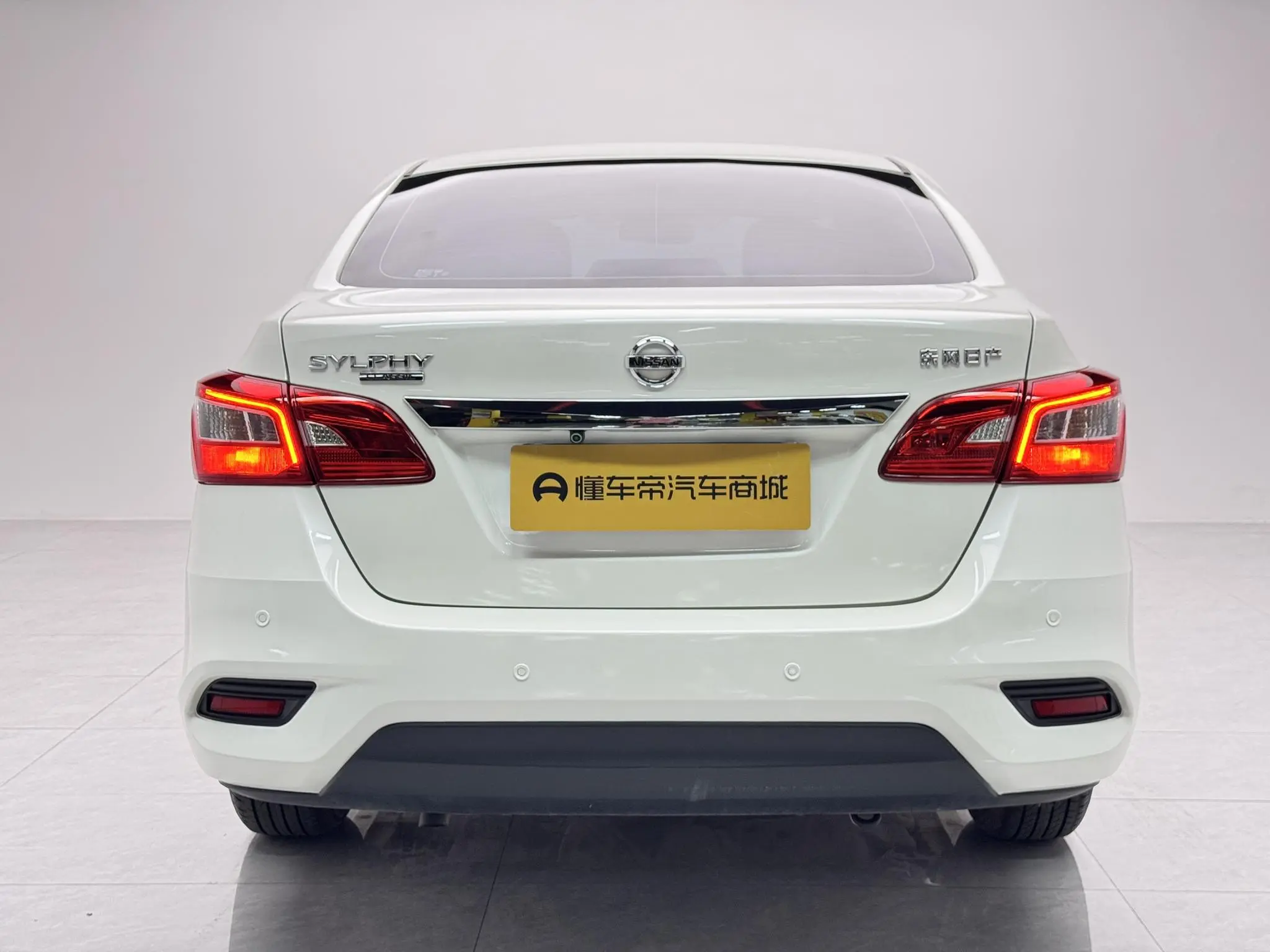 Nissan Xuan Yi Classic 1.6 XE CVT Comfort Edition