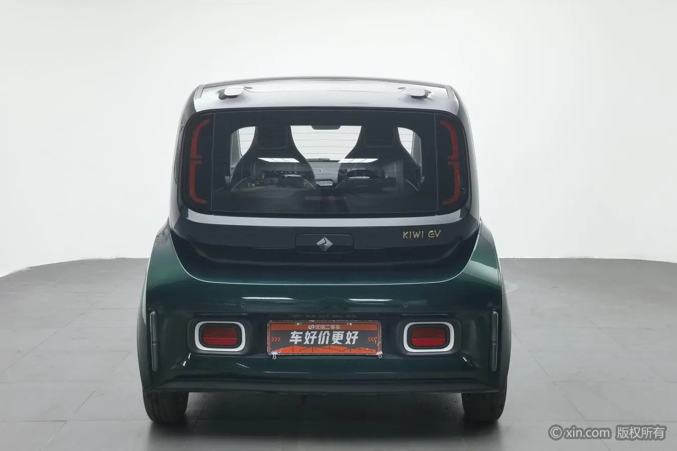 Baojun Baojun KiWi EV Artist Light Edition Ternary Lithium