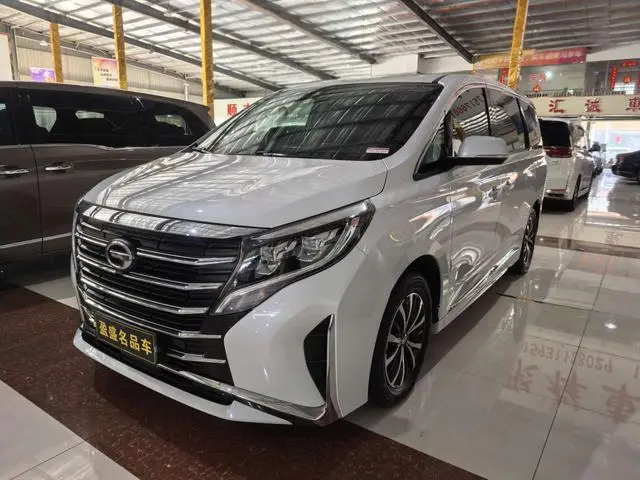 GAC Trumpchi M8 Lingxiu Series 390T Exclusive Edition
