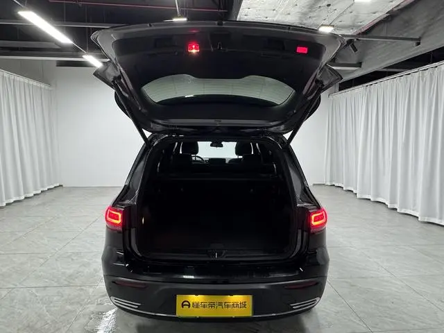 Mercedes-Benz Mercedes-Benz EQB EQB 260