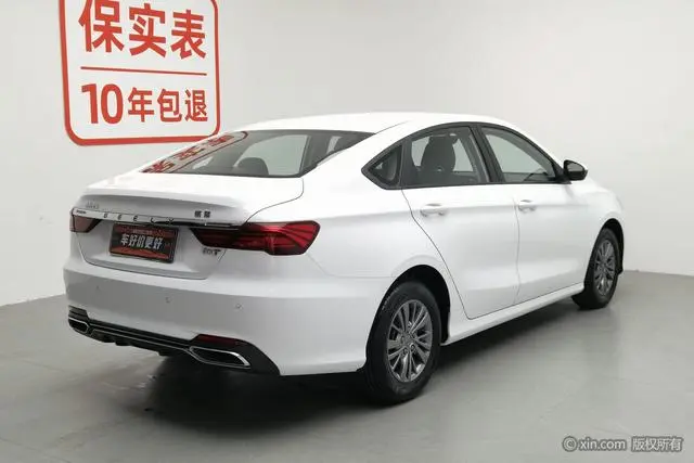 Geely Binrui 200T manual comfort type