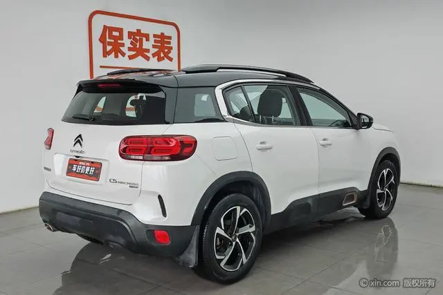 Citroen Tianyi C5 AIRCROSS 360THP ORIGINS Centennial Edition