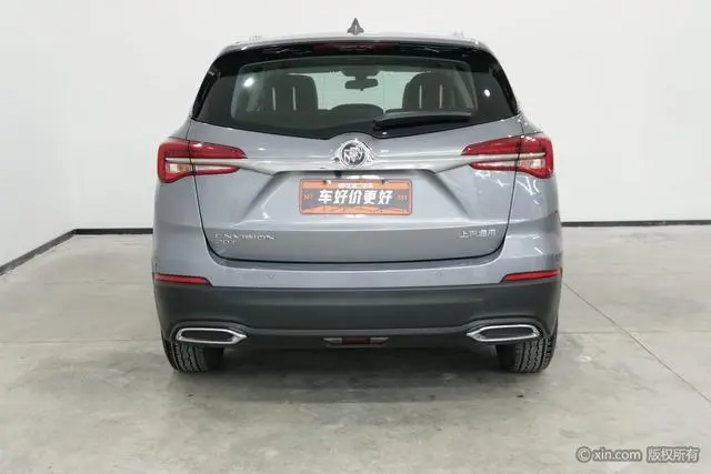 Buick Angkewei 20T two-wheel drive luxury