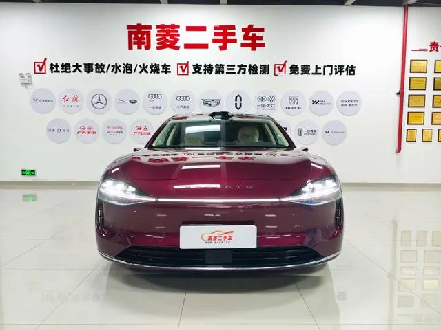 Stelato Enjoy the world S9 Pure electric four-wheel drive Ultra
