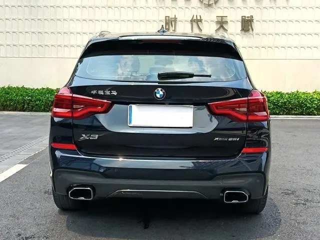 BMW BMW X3 xDrive25i M sports suit