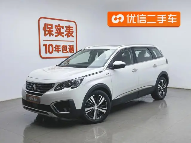 Peugeot Peugeot 5008 350THP 5-seater Elite Edition