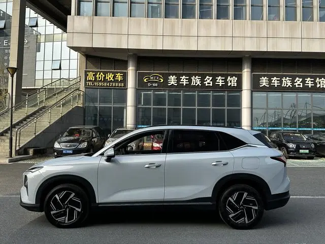 Wuling Wuling Xingguang S PHEV 130km flagship type
