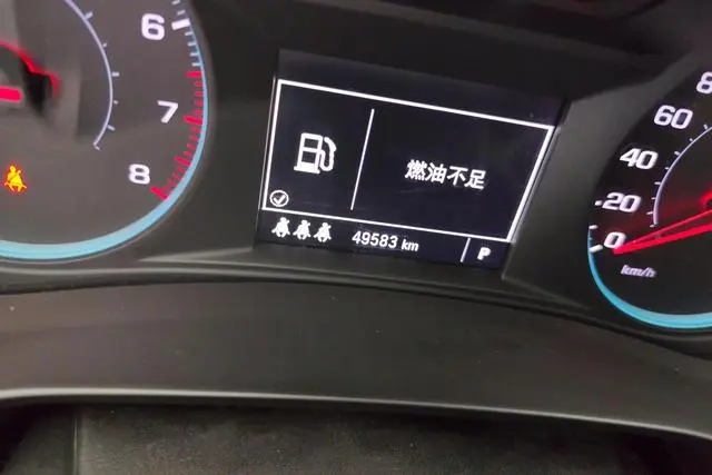 Chevrolet Mai Ruibao XL Redline 550T automatic sharp version