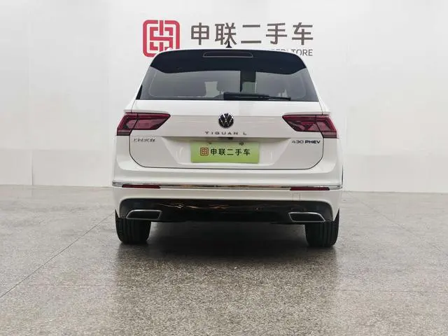 Volkswagen Tiguan L PHEV 430PHEV plug-in hybrid Ultimate Edition