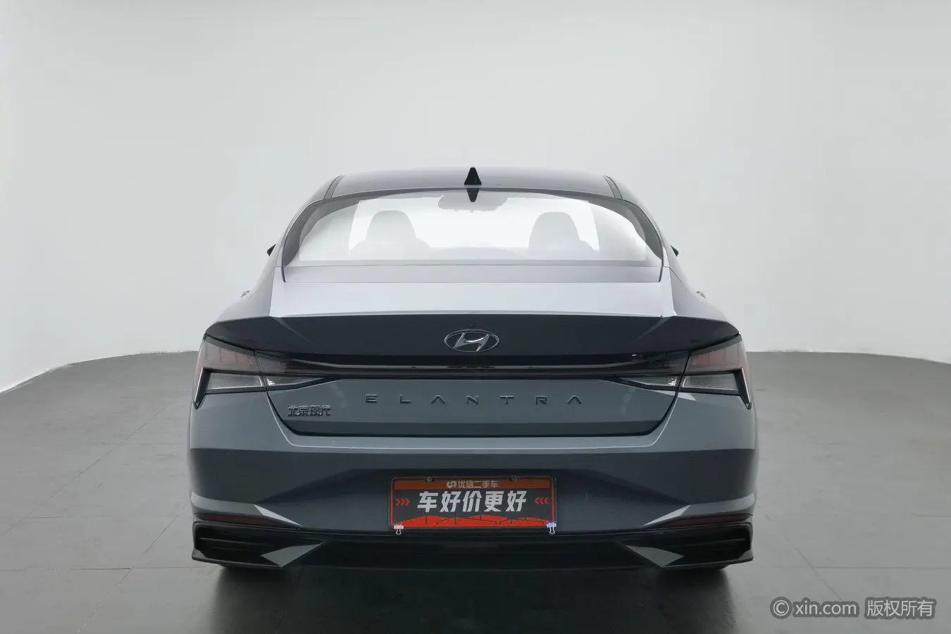 Hyundai Elantra 1.5L CVT LUX Premium Edition