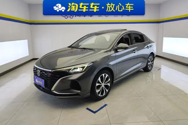 Changan Yidong PLUS Blue Whale NE 1.4T GDI DCT Flagship