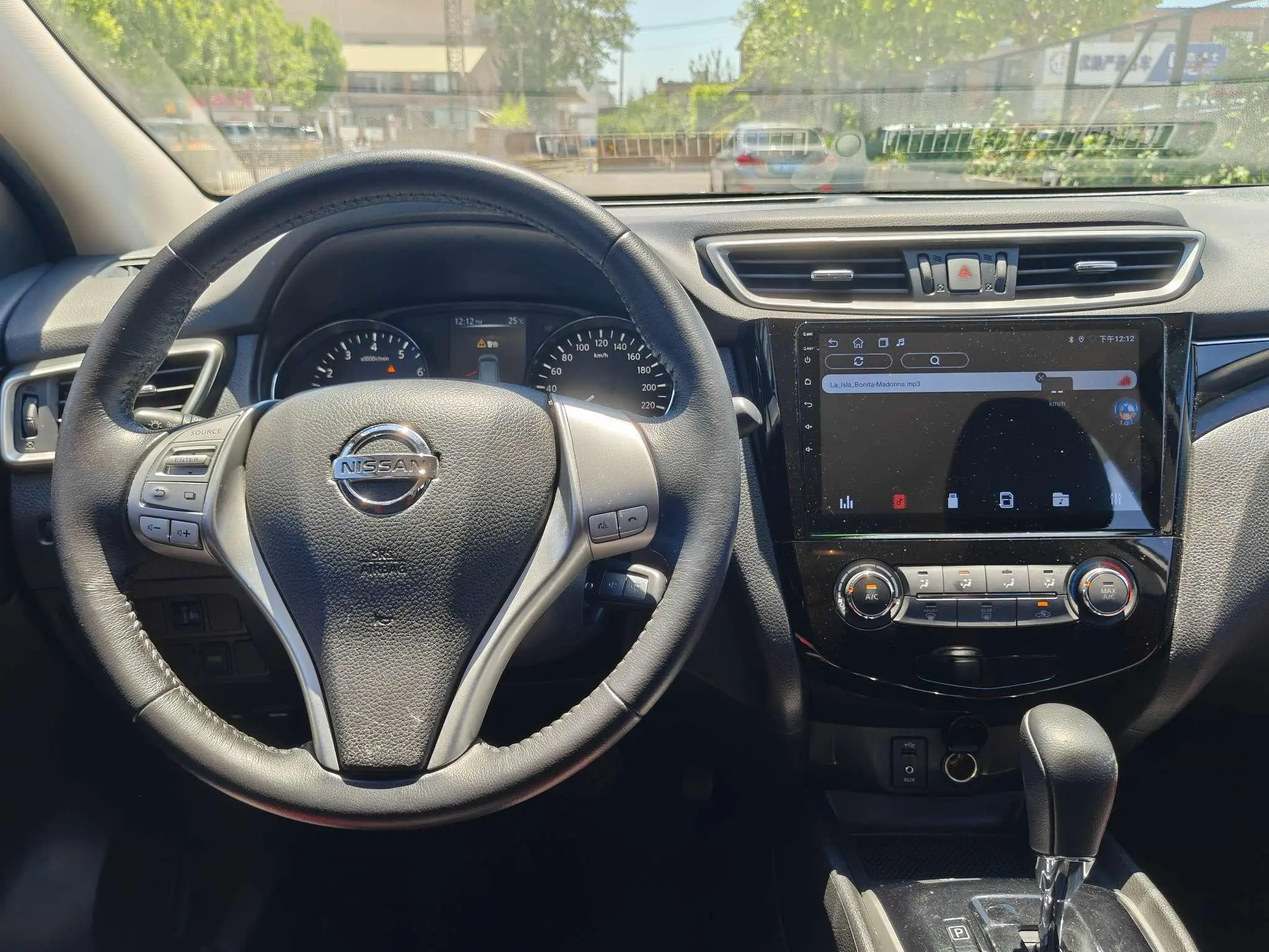 Nissan Qashqai 2.0L CVT Smart Enjoy Edition Country VI