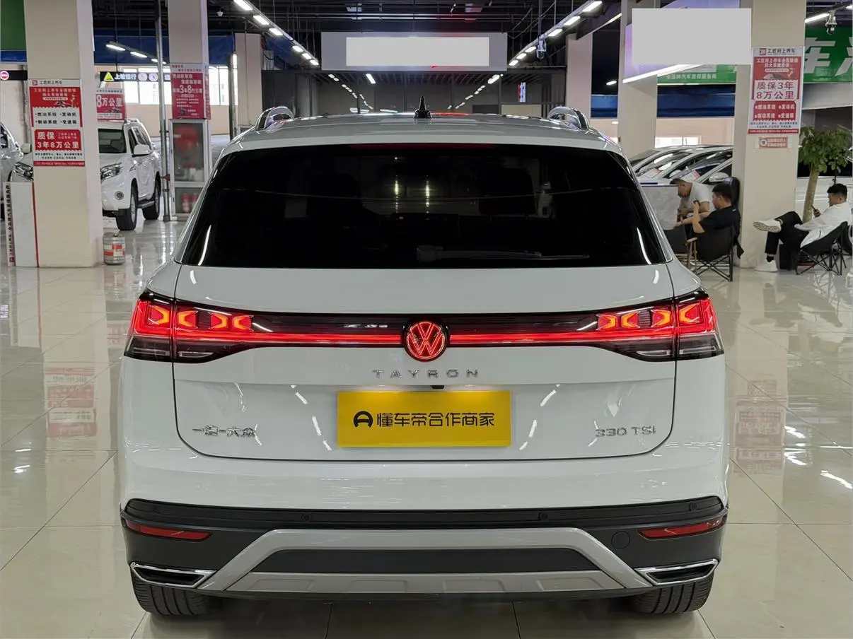 Volkswagen Tanyue 330TSI two-wheel drive Luxury Plus Premium Edition