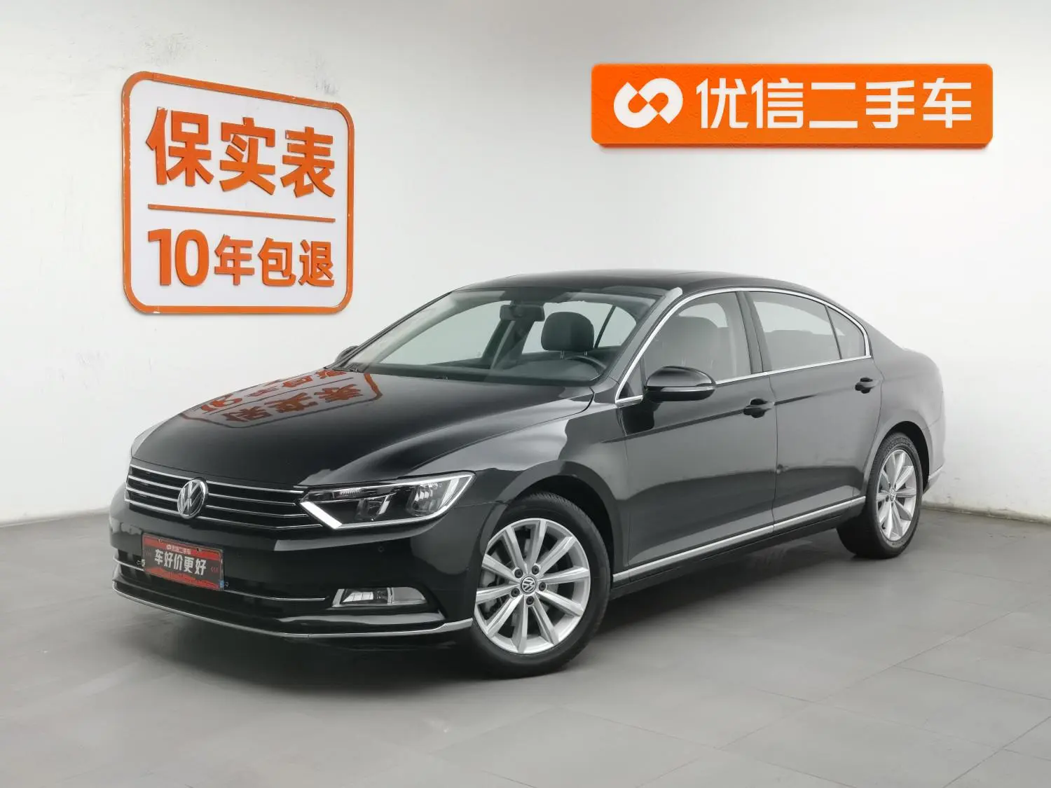 Volkswagen Magotan 330TSI DSG leading type