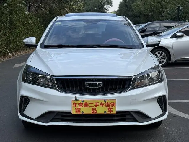 Geely Emgrand UP 1.5L CVT up version