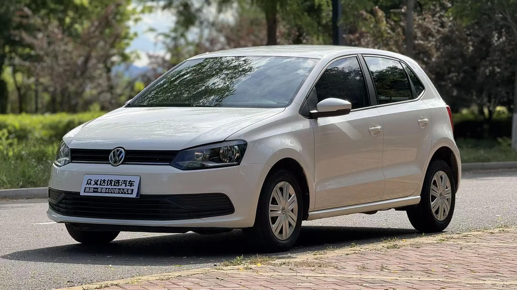 Volkswagen Polo 1.5L automatic safe driving type