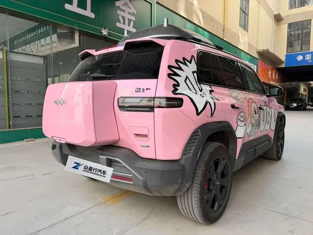 FANG CHENG BAO Titanium 3 501KM four-wheel drive drone version