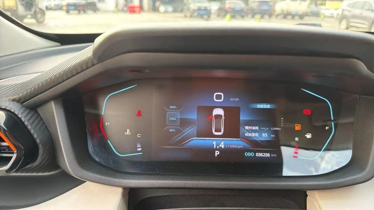 Dongfeng Fengshen Yi Hyun Mach Version 1.5L Automatic Glory Version