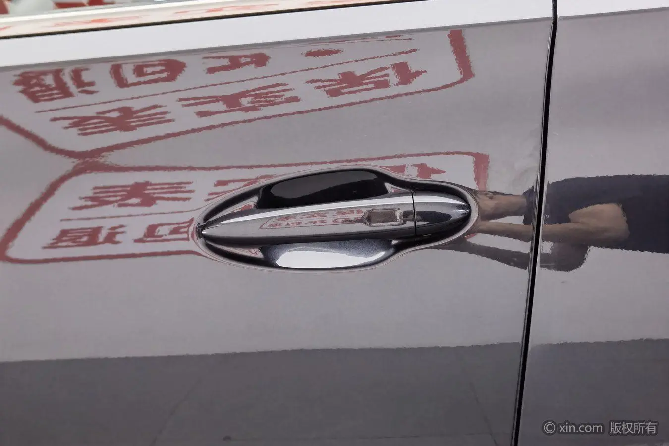 Chery Fulwin Tiggo 8 PLUS 290TGDI DCT Premium Edition