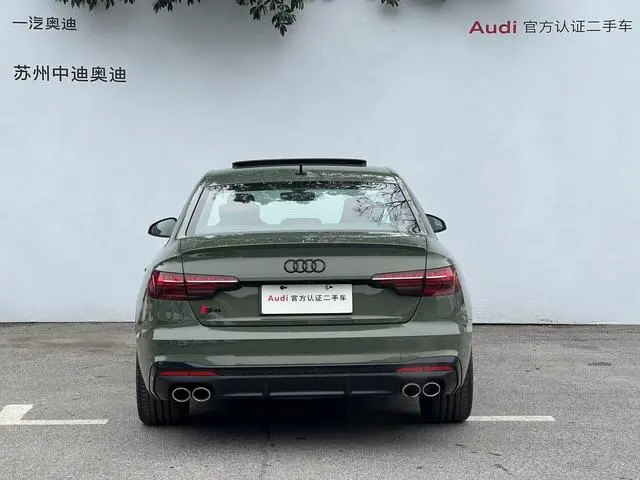 Audi Audi S4 3.0TFSI