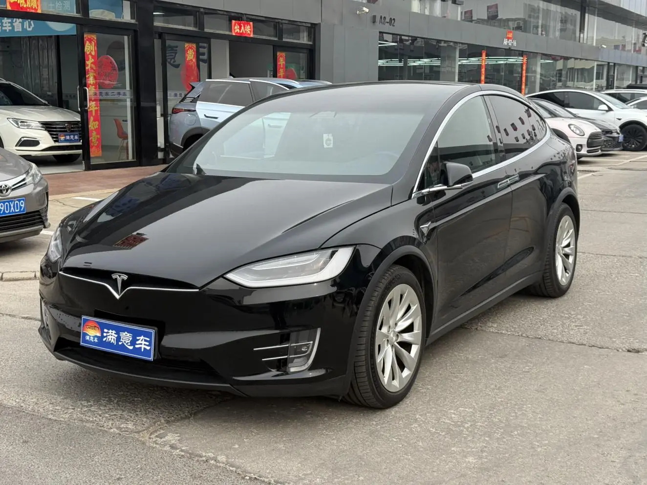 Tesla Model X 75D