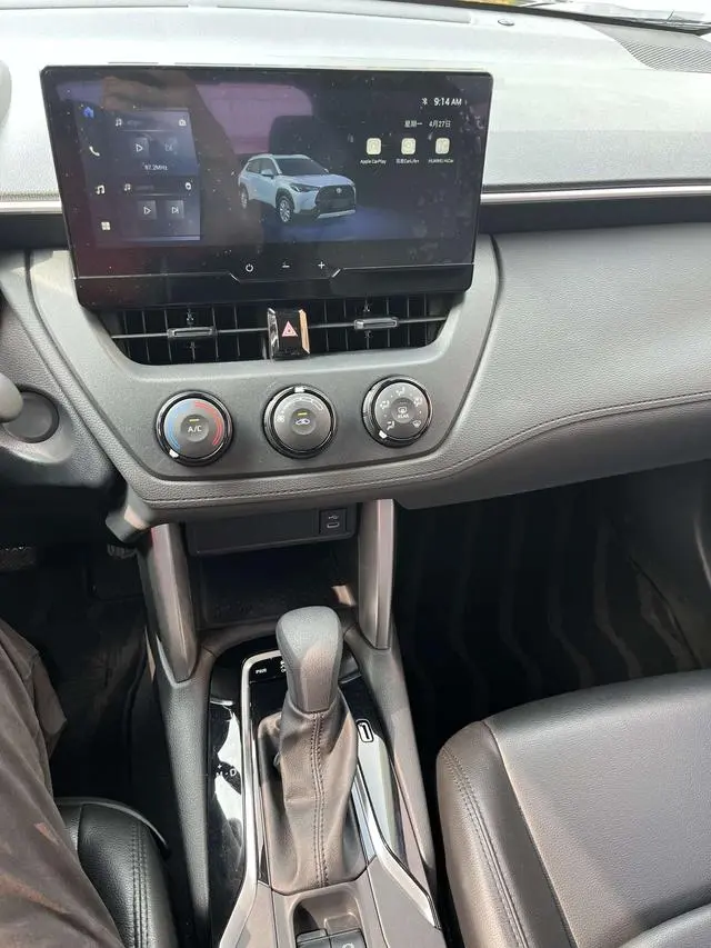 TOYOTA Corolla Sharp amplifier 2.0L CVT Pioneer Edition