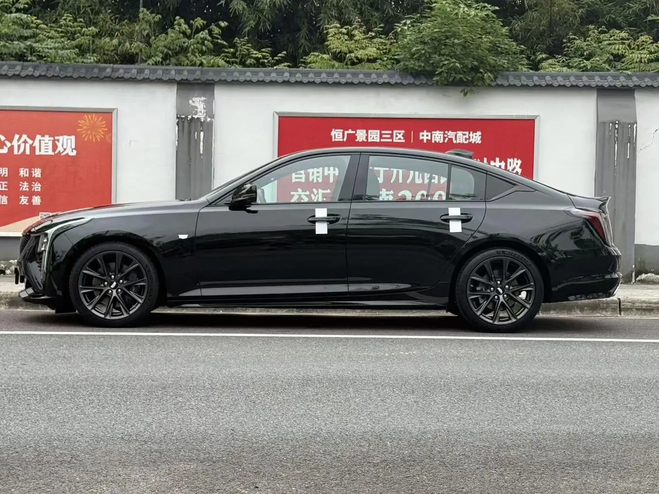 Cadillac Cadillac CT5 28T premium type
